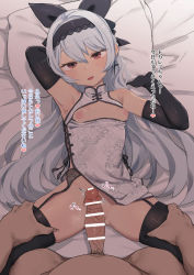 Rule 34 | 1boy, 1girl, armpits, bar censor, bed sheet, bee (deadflow), black bow, black gloves, black hairband, black thighhighs, blush, bow, breasts, breasts out, censored, china dress, chinese clothes, cross, cross earrings, dress, earrings, elbow gloves, garter belt, girls&#039; frontline, gloves, hair bow, hairband, hetero, highres, jewelry, leg grab, long hair, looking at viewer, lying, nipples, on back, open mouth, penis, petite, pillow, pov, red eyes, silver hair, small breasts, solo focus, thighhighs, tokarev (girls&#039; frontline), translation request