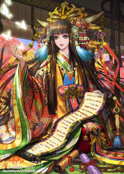 Rule 34 | 1girl, architecture, beads, bell, blue sky, blunt bangs, bug, butterfly, east asian architecture, hair ornament, insect, japanese clothes, kanzashi, karaginu mo, kimono, layered clothes, layered kimono, light smile, long hair, magatama, md5 mismatch, resolution mismatch, ribbon, scroll, seigaiha, sky, solo, source smaller, tenka touitsu chronicle, tree, very long hair, xiaji, yellow eyes