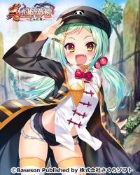 Rule 34 | 1girl, arm up, bibyo, black coat, brown eyes, chinkyuu, coat, copyright name, cutoffs, day, denim, denim shorts, fang, green hair, hair bobbles, hair ornament, hairclip, hat, koihime musou, leaning forward, long hair, midriff, official art, open mouth, outdoors, salute, shirt, short shorts, shorts, smile, solo, striped clothes, striped thighhighs, thighhighs, twintails, white shirt