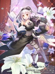 Rule 34 | 1girl, :d, alfou (wixoss), artist name, black dress, black gloves, black hair, black hairband, black legwear, book, braid, breasts, brown eyes, cleavage, company name, copyright name, covered navel, curtains, dress, flower, gloves, hair flower, hair ornament, hairband, heart, lily (flower), long hair, looking at viewer, medium breasts, megaphone, multicolored hair, official art, open book, open mouth, ori simo, see-through, smile, solo, standing, two-tone hair, very long hair, watermark, white hair, white legwear, wixoss