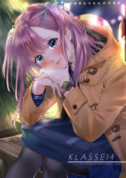 Rule 34 | 1girl, absurdres, bag, bench, blue ribbon, blue sailor collar, blue shirt, blush, brown coat, closed mouth, coat, geshumaro, grey pantyhose, hair ribbon, head tilt, highres, hood, hood down, klasse14, long sleeves, looking at viewer, on bench, open clothes, open coat, original, outdoors, pantyhose, pink hair, ribbon, sailor collar, school uniform, serafuku, shirt, shoulder bag, sitting, smile, solo, tree, watch, wristwatch