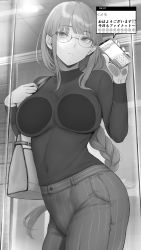 Rule 34 | 1girl, absurdres, blush, breasts, cellphone, closed mouth, commentary request, covered navel, gentsuki, glasses, greyscale, highres, holding, holding phone, large breasts, long hair, long sleeves, looking at viewer, monochrome, original, phone, shirt tucked in, smartphone, solo, translation request
