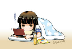 Rule 34 | 10s, 1girl, black hair, blanket, blunt bangs, bottle, brown eyes, female focus, gradient background, handheld game console, hatsuyuki (kancolle), kantai collection, lying, nintendo 3ds, on stomach, pillow, playing games, sogabe toshinori, solo, twitter username