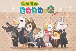 Rule 34 | 2girls, 5boys, animal crossing, animal ears, bad id, bad pixiv id, belt, bird, black hair, blonde hair, blue eyes, blush, boots, bow, bowtie, cat ears, cat tail, credence barebone, crossover, facial hair, fantastic beasts and where to find them, freckles, furry, furry female, furry male, gellert grindelwald, green eyes, grey eyes, hamster ears, harry potter (series), hot dog, jacob kowalski, leaf, mole, multiple boys, multiple girls, mustache, necktie, newt scamander, nintendo, open mouth, percival graves, porpentina goldstein, queenie goldstein, rabbit ears, scarf, sparkle, squirrel ears, squirrel tail, tail, teeth, wizarding world, wolf ears