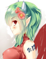 Rule 34 | 10s, 1girl, 2012, bad id, bad pixiv id, blush, breasts, draco centauros, covered erect nipples, fang, flower, green hair, hair flower, hair ornament, horns, karase (shell shelter), large breasts, madou monogatari, pointy ears, profile, puyopuyo, red eyes, short hair, sideboob, smile, solo, white background, wings