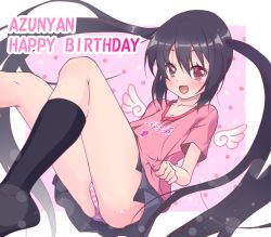 Rule 34 | 1girl, ass, black hair, black socks, blush, brown eyes, happy birthday, k-on!, k10k, kneehighs, long hair, looking at viewer, nakano azusa, open mouth, panties, pleated skirt, shirt, skirt, smile, socks, solo, striped clothes, striped panties, twintails, underwear
