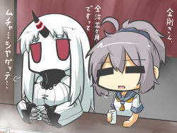 Rule 34 | 10s, 2girls, abyssal ship, ahoge, aoba (kancolle), colored skin, cup, goma (gomasamune), horns, kantai collection, multiple girls, purple hair, red eyes, school uniform, seaport princess, serafuku, single horn, translation request, white hair, white skin