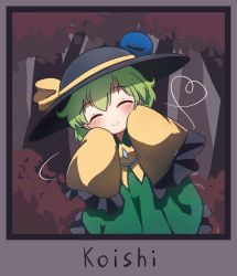 Rule 34 | 1girl, character name, closed eyes, closed mouth, commentary, english commentary, facing viewer, ferdy&#039;s lab, green hair, green skirt, heart, heart of string, highres, komeiji koishi, long sleeves, outdoors, shirt, short hair, skirt, sleeves past fingers, sleeves past wrists, smile, solo, third eye, touhou, tree, yellow shirt