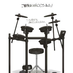 Rule 34 | bang dream!, drum, drum set, grey background, highres, instrument, japanese text, no humans, puddle, sen no yugami, simple background, stool, text focus, translation request