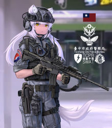 Rule 34 | 1girl, animal ear fluff, animal ears, assault rifle, blurry, blurry background, bulletproof vest, chinese commentary, chinese text, commentary request, cowboy shot, ears through headwear, fang zhenjun, grey headwear, grey jacket, grey pants, gun, handgun, headphones, helmet, holster, holstered, jacket, long hair, microphone, military, combat helmet, original, pants, photo background, pistol, police, republic of china flag, rifle, sleeves rolled up, slit pupils, soldier, swat, tactical clothes, translation request, twintails, weapon, weapon request, white hair, white tail, yellow eyes