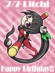 Rule 34 | 1girl, arc system works, black hair, blazblue, blazblue: calamity trigger, china dress, chinese clothes, dress, female focus, full body, glasses, lao jiu, litchi faye ling, long hair, looking up, ponytail, purple eyes, solo, staff, uranaishi (miraura), very long hair