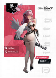 Rule 34 | 1girl, absurdres, alternate costume, angel wings, ass, bare shoulders, black footwear, blue archive, breasts, character name, feathered wings, from behind, full body, gun, hair bun, halo, high heels, highres, lanchester smg, large breasts, looking at viewer, looking back, low wings, maid, maid headdress, medium breasts, mika (blue archive), pantyhose, pink halo, rodriguez (kamwing), simple background, single side bun, smile, solo, standing, submachine gun, thighs, weapon, white wings, wing ornament, wings, yellow eyes