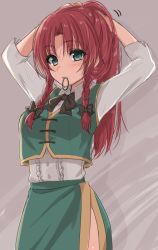 Rule 34 | 1girl, adjusting hair, alternate hairstyle, arms up, asa (coco), black bow, black bowtie, blouse, blush, bow, bowtie, braid, breasts, buttons, center frills, chinese clothes, clenched teeth, cowboy shot, eyelashes, frills, green eyes, green skirt, green vest, hong meiling, long sleeves, looking afar, medium breasts, motion lines, mouth hold, parted bangs, parted lips, ponytail, red hair, shirt, side braid, side slit, skirt, skirt set, solo, standing, teeth, thighs, touhou, twin braids, tying hair, vest, white shirt