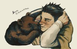 Rule 34 | 1boy, absurdres, affectionate, aoi (husiginokuninoa), bear, golden kamuy, hand on own head, heart, highres, looking at animal, male focus, no headwear, scar, scar on face, scar on mouth, scar on nose, short hair, smile, solo, sugimoto saichi, translation request, upper body