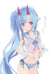 Rule 34 | 1girl, aqua hair, bikini, blue archive, blush, breasts, chise (blue archive), chise (swimsuit) (blue archive), commentary request, hair ornament, horns, long hair, looking at viewer, machico maki, parted lips, ponytail, sailor collar, see-through, side-tie bikini bottom, side ponytail, simple background, skin-covered horns, sleeveless, small breasts, solo, striped bikini, striped clothes, swimsuit, translation request, very long hair, white background, white sailor collar