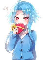 Rule 34 | 1girl, absurdres, alternate costume, arm behind back, blue cardigan, blue hair, blush, box, buttons, cardigan, casual, choujigen game neptune, commentary request, covering own mouth, embarrassed, gift, gift box, hair over eyes, heart-shaped box, highres, looking at viewer, neptune (series), power symbol, power symbol-shaped pupils, rairai (light), red eyes, short hair with long locks, simple background, solo, symbol-shaped pupils, upper body, valentine, white background, white heart (neptunia)