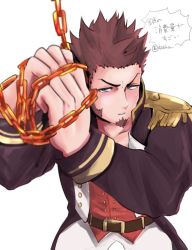 Rule 34 | 1boy, 426haru, beard, blue eyes, blush, brown hair, chain, commentary request, epaulettes, facial hair, fate/grand order, fate (series), gameplay mechanics, jacket, long sideburns, long sleeves, looking at viewer, male focus, military, napoleon bonaparte (fate), pants, restrained, solo, sweatdrop, translation request, uniform, white background, white legwear