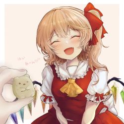 Rule 34 | 1girl, :d, ^ ^, ascot, blonde hair, blush, border, closed eyes, commentary request, crystal, facing viewer, fang, flandre scarlet, frilled shirt collar, frills, grey background, head tilt, holding, no headwear, nose blush, one side up, open mouth, outside border, puffy short sleeves, puffy sleeves, red skirt, red vest, shirt, short hair, short sleeves, simple background, skirt, skirt set, smile, solo focus, sweat, touhou, translation request, upper body, vest, white border, white shirt, wings, yellow ascot, yuma (yuuma pants)