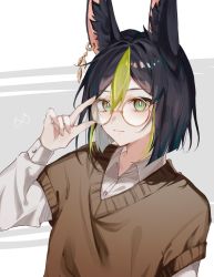 Rule 34 | 1boy, alternate costume, animal ear fluff, animal ears, arm up, black hair, brown vest, buttons, closed mouth, collared shirt, earrings, fingernails, fox ears, genshin impact, glasses, gold, green eyes, green hair, grey background, hair between eyes, hand up, highres, jewelry, leaf, long fingernails, long sleeves, looking at viewer, multicolored hair, puffy long sleeves, puffy sleeves, shirt, simple background, single earring, smile, solo, standing, tighnari (genshin impact), two-tone hair, vest, white background, white shirt, yozi 8