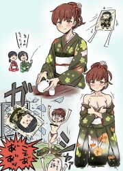 Rule 34 | admiral (kancolle), bar censor, bottle, breasts, broken window, brown eyes, brown hair, censored, choko (cup), cleavage, commentary request, cowboy shot, cup, daitou (kancolle), floral print, green kimono, hair bun, hiburi (kancolle), japanese clothes, kakincho, kantai collection, kimono, kitakami (kancolle), kite, long hair, medium breasts, official alternate costume, ooi (kancolle), tokkuri, translation request, undressing