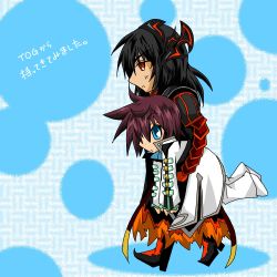 Rule 34 | 2boys, armor, asbel lhant, black hair, blue background, blue eyes, boots, carrying, coat, gaius (tales), hair ornament, long hair, male focus, multiple boys, pants, red eyes, red hair, shoes, short hair, tales of (series), tales of graces, tales of xillia