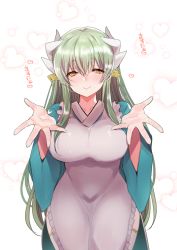 Rule 34 | 1girl, apron, aqua hair, aqua kimono, breasts, dragon girl, dragon horns, fate/grand order, fate (series), gold trim, heart, horns, japanese clothes, kappougi, kimono, kiyohime (fate), large breasts, mamemix, multiple horns, solo, thighhighs, white thighhighs, wide sleeves, yellow eyes