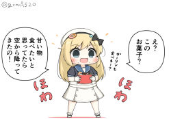 Rule 34 | 1girl, blonde hair, blue eyes, blue sailor collar, chibi, commentary request, doughnut, dress, food, food on face, full body, gloves, goma (yoku yatta hou jane), hat, jervis (kancolle), kantai collection, macaron, open mouth, sailor collar, sailor dress, sailor hat, simple background, solo, standing, translation request, twitter username, wavy mouth, white background, white dress, white gloves, white hat