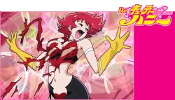 Rule 34 | 00s, 1girl, armband, blush, breasts, choker, crying, cutie honey, cutie honey (character), closed eyes, eyeshadow, gloves, hairband, kisaragi honey, magical girl, makeup, midriff, open mouth, re: cutie honey, red hair, short hair, solo, tearing clothes, tears, torn clothes, yellow gloves