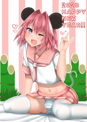Rule 34 | 1boy, 2020, animal ears, astolfo (fate), astolfo (sailor paladin) (fate), black bow, blush, bow, bulge, commentary request, fang, fate/grand order, fate (series), hair bow, hair intakes, hair ribbon, happy new year, heart, highres, kitajima yuuki, long hair, looking at viewer, male focus, mouse ears, mouse tail, multicolored hair, navel, new year, one eye closed, open mouth, panties, pink hair, pink skirt, purple eyes, ribbon, sitting, skirt, smile, solo, streaked hair, striped clothes, striped panties, tail, thighhighs, trap, underwear, white thighhighs