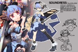 Rule 34 | 1girl, bare shoulders, blue hair, breasts, character name, hand on own hip, huge weapon, original, red eyes, short hair, small breasts, solo, soundress (t.a.k.), t.a.k., translation request, weapon