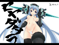 Rule 34 | 1girl, android, black thighhighs, blue eyes, blue hair, blush, breasts, cameltoe, censored, cleft of venus, convenient censoring, daiakuji, elbow gloves, from below, gloves, hair censor, hair ornament, hair over breasts, horns, imazon, long hair, looking down, maebari, matching hair/eyes, navel, nude, purple eyes, seyada tara, simple background, solo, thighhighs, translation request, very long hair