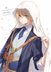 Rule 34 | 10s, 1boy, blonde hair, blue eyes, blue necktie, character name, cloak, coat, collared shirt, dutch angle, flower, hair between eyes, hand up, hood, hooded cloak, looking at viewer, male focus, necktie, open clothes, open coat, parted lips, sacraneco, shirt, simple background, solo, sweater, touken ranbu, twitter username, upper body, white background, white shirt, wing collar, yamanbagiri kunihiro