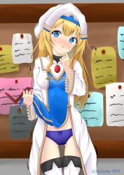 Rule 34 | 10s, 1girl, :&lt;, absurdres, artist name, blonde hair, blue eyes, blue panties, blush, bow, bow panties, breasts, bulletin board, clothes lift, cowboy shot, dress, dress lift, female focus, gem, gluteal fold, goblin slayer!, habit, hands up, hat, highres, japanese text, lifted by self, long hair, long sleeves, looking at viewer, medium breasts, nose blush, open mouth, panties, priestess (goblin slayer!), solo, standing, tarosuke, thighhighs, translation request, trembling, twitter username, underwear, white hat, white thighhighs