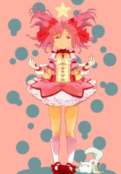 Rule 34 | 10s, 1girl, bow, bubble skirt, choker, dress, gloves, hair bow, kaname madoka, kyubey, magical girl, mahou shoujo madoka magica, mahou shoujo madoka magica (anime), pink background, pink eyes, pink hair, puffy sleeves, shoes, short hair, short twintails, skirt, tears, twintails, yuuki (irodo rhythm)