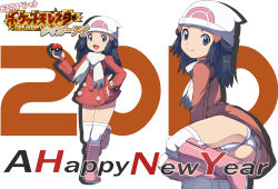 Rule 34 | 00s, 10s, 1girl, 2010, alternate costume, ass, boots, cleft of venus, creatures (company), dawn (pokemon), game freak, hat, highres, lying, makoto daikichi, multiple views, new year, nintendo, on side, panties, pink footwear, pokemon, pokemon dppt, revision, scarf, thighhighs, underwear, upskirt, white panties, white scarf, winter clothes