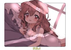 Rule 34 | 1girl, animal ears, bed, breasts, brown eyes, brown hair, cleavage, dog ears, dog girl, hair ornament, hairclip, highres, hololive, inugami korone, long hair, looking at viewer, lying, nightgown, no tail, on stomach, open mouth, pillow, selfie, smile, solo, very long hair, virtual youtuber, white nightgown, zeru (wisel army)
