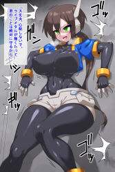 Rule 34 | 1girl, against wall, aile (mega man zx), alternate body size, blue jacket, blush, bodysuit, breasts, brown hair, gold trim, green eyes, highres, jacket, large breasts, latex, latex bodysuit, mega man (series), mega man zx, mega man zx advent, mimizu (tokagex), ponytail, short shorts, shorts, thick thighs, thighs