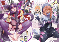 Rule 34 | 3girls, armor, bare shoulders, barefoot, black dress, black hair, black headwear, black nails, black thighhighs, black tongue, blue skin, blush, braid, breasts, center opening, cleavage, collarbone, colored skin, double v, dress, eyeshadow, facial mark, fate/grand order, fate (series), feet, fingernails, forehead mark, fox mask, garter belt, gluteal fold, green eyes, hair bun, hand on own chin, hat, japanese armor, kote, lipstick, long hair, long sleeves, looking at viewer, makeup, mask, medium breasts, multicolored eyes, multiple girls, multiple persona, multiple views, navel, open mouth, orange eyes, orange hair, parted bangs, puffy sleeves, purple eyes, purple lips, revealing clothes, see-through, see-through sleeves, shoulder armor, side braid, side ponytail, sidelocks, single side bun, small breasts, smile, sode, spread legs, squatting, suneate, sweat, sweatdrop, taira no kagekiyo (fate), tassel, thighhighs, toes, tongue, tongue out, torichamaru, translation request, ushiwakamaru (fate), ushiwakamaru (fate/grand order), ushiwakamaru (swimsuit assassin) (fate), ushiwakamaru (swimsuit assassin) (first ascension) (fate), uvula, v, van gogh (fate), van gogh (second ascension) (fate), van gogh (third ascension) (fate), very long hair, white skin