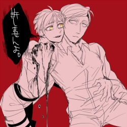 Rule 34 | 2boys, ahoge, amputee, bad id, bad pixiv id, blood, blood on arm, blood on hands, crazy eyes, eren yeager, erwin smith, kichi0118, multiple boys, red background, red theme, sharp teeth, shingeki no kyojin, simple background, teeth, thigh strap, translation request, yellow eyes