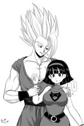 Rule 34 | 1boy, 1girl, black hair, breasts, couple, dragon ball, dragon ball super, dragon ball super super hero, excited, gohan beast, highres, husband and wife, large breasts, looking at another, muscular, muscular male, nervous, nervous smile, nervous sweating, red eyes, short hair, smile, smirk, son gohan, spiked hair, spot color, sweat, tagme, videl, white hair
