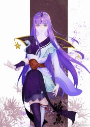 Rule 34 | 1girl, asymmetrical sleeves, blood, colored blood, dress, expressionless, hair ornament, hand up, highres, lin yue plus, long hair, looking at viewer, multicolored clothes, multicolored dress, purple blood, purple hair, qinshi mingyue, sash, shao siming (qin shi ming yue), silhouette, solo, upper body, veil