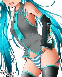 Rule 34 | 1girl, aqua hair, dr rex, hatsune miku, head out of frame, long hair, no pants, open mouth, panties, simple background, solo, standing, striped clothes, striped panties, thighhighs, twintails, underwear, vocaloid