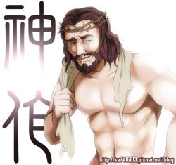 1boy crossover jesus male_focus parody topless_male tagme what