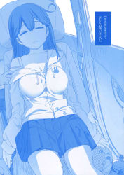 Rule 34 | 10s, 1girl, absurdres, blue theme, bra, breasts, car, car interior, cleavage, drugged, highres, himura kiseki, hood, hooded jacket, hoodie, jacket, kantai collection, large breasts, long hair, molestation, monochrome, motor vehicle, off shoulder, out of frame, parted lips, pleated skirt, product placement, sitting, skirt, sleeping, solo focus, suggestive fluid, sweat, trembling, underwear, undressing, ushio (kancolle), vehicle, wet