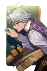 Rule 34 | 1boy, ahoge, black eyes, board eraser, chalk, chalkboard, character name, commentary request, echo (circa), english text, facial mark, fate/grand order, fate (series), grey hair, grey vest, holding, holding chalk, indoors, james moriarty (ruler) (fate), long sleeves, looking at viewer, male focus, map, profile, shirt, short hair, solo, sweater vest, teeth, twitter username, vest, white shirt