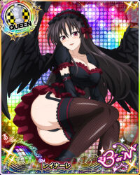 Rule 34 | 1girl, angel wings, ass, black hair, black wings, breasts, card (medium), chess piece, dress, fallen angel, hair between eyes, high school dxd, high school dxd born, large breasts, long hair, looking at viewer, official art, purple eyes, queen (chess), raynare, short sleeves, solo, thighhighs, wings