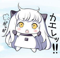 Rule 34 | 10s, 1girl, abyssal ship, ahoge, bad id, bad pixiv id, blush stickers, chibi, colored skin, dress, horns, kantai collection, long hair, looking at viewer, mittens, northern ocean princess, oimo (imoyoukan), oimonocake, solo, translation request, triangle mouth, white dress, white hair, white skin, yellow eyes