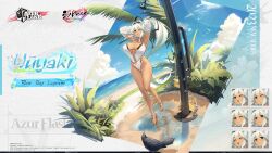 Rule 34 | 1girl, arms behind head, artist request, azur lane, beach, black eyes, breasts, character name, clothing cutout, commentary, dark-skinned female, dark skin, day, detached sleeves, english commentary, expressions, full body, high ponytail, highleg, highleg swimsuit, highres, huge breasts, long hair, long sleeves, looking at viewer, manjuu (azur lane), navel cutout, o-ring, o-ring swimsuit, ocean, official alternate costume, official art, one-piece swimsuit, one eye closed, outdoors, promotional art, puddle, reflection, reflective water, second-party source, senran kagura, shower head, solo, swimsuit, very long hair, water, white hair, white swimsuit, yuyaki (blue sky lagoon) (senran kagura), yuyaki (senran kagura)