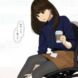 Rule 34 | bad id, bad twitter id, black pantyhose, blunt bangs, brown eyes, brown hair, chair, cup, disposable cup, earrings, highres, id card, jewelry, lanyard, nail polish, office chair, original, pantyhose, pencil skirt, skirt, solo, speech bubble, sweater, swivel chair, translation request, turtleneck, turtleneck sweater, yomu (sgt epper)