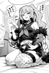 Rule 34 | 1girl, absurdres, azur lane, bache (azur lane), bandaid, bandaid on knee, bandaid on leg, blush, breasts, collar, commentary, curtains, fang, fishnet thighhighs, fishnets, full body, fur-trimmed jacket, fur trim, greyscale, highres, holding, indoors, jacket, lap pillow invitation, long hair, looking at viewer, manjuu (azur lane), micro shorts, midriff, mimikaki, monochrome, navel, neckerchief, off shoulder, open clothes, open fly, open jacket, open mouth, s ryouchi, sailor collar, seiza, shirt, short shorts, shorts, single thighhigh, sitting, skin fang, sleeveless, sleeveless shirt, small breasts, smirk, smug, socks, solo, speech bubble, thighhighs, thighs, translated, two side up, window